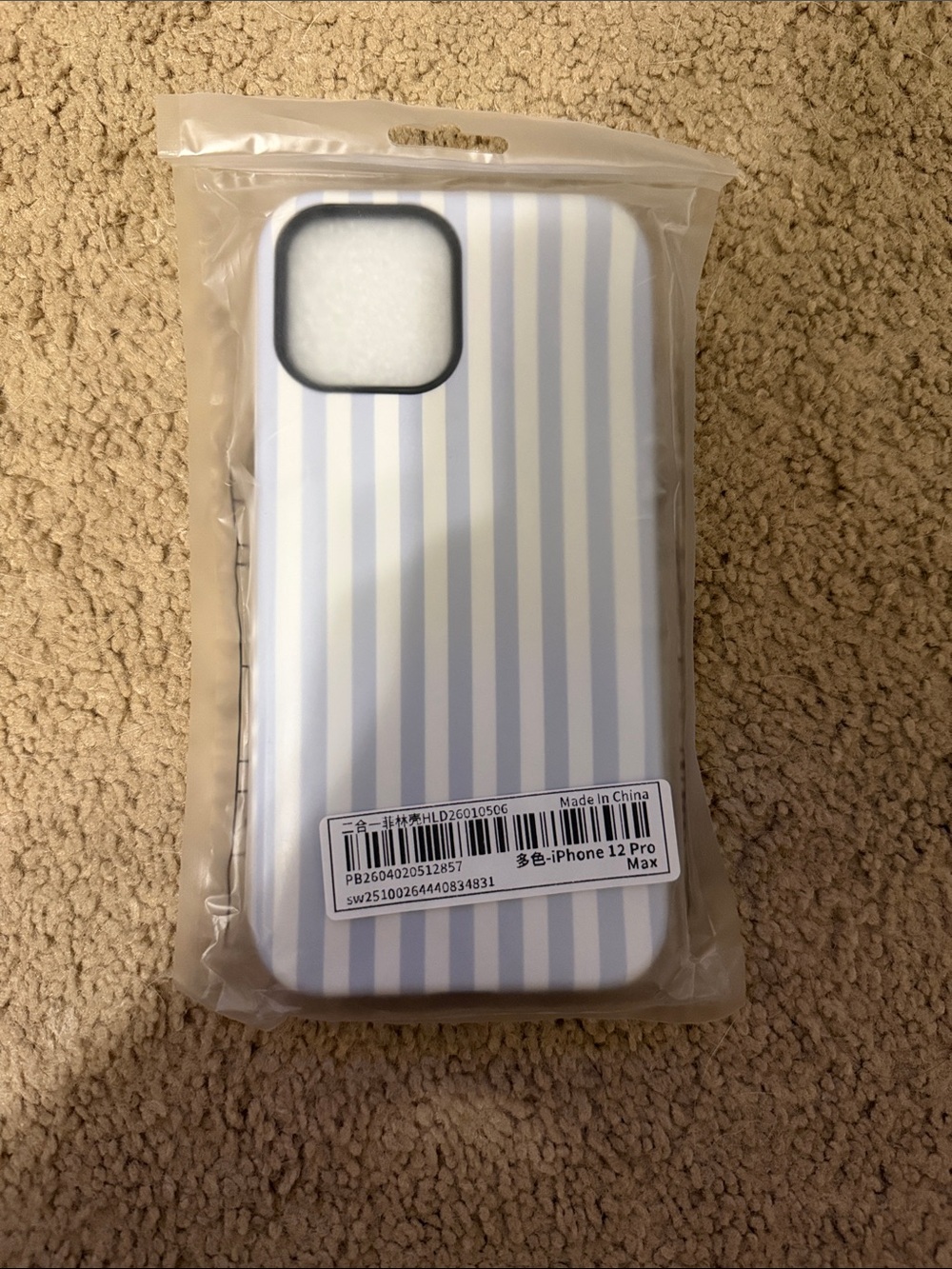Striped Protective Phone Case for iPhone 12 Pro Max — Blue & White